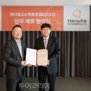 웰니스메디컬