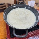 이영희 | 베어크리크골프장 포천 맛집 이영희맛집 솔직후기