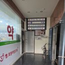 굿포유피부과의원 네이버블로그
