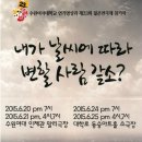 수원여자대학교 이미지