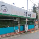 용강동 상리 이미지