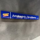 동신슈퍼 | 융프라우 요흐 오픈런, 플라토 전망대 지름길 가는법 무료 신라면 후기