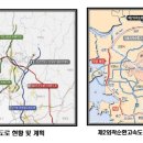 현안경원 이미지