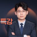 [미래경영] 세무사 2차 필수 주제 '상증세' 이론+문제풀이를 모두 담았다! 주진하의 상증세 A to Z 특강 11/12(일) 개강 이미지