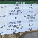 서브웨이 동아대점