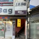 바인 | 송탄 파스타 맛집, 15년째 이어온 그레이프 바인 후기
