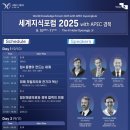 뉴대한여행사 이미지