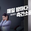 청담고시원 - 부평구 동암광장로14번길 22 | 청담고시원