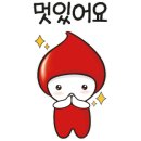 명당6길 이미지