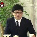 연탄위에돼지