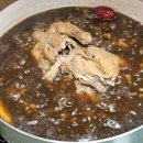 신정약초 이미지