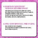 스마일F&B 이미지