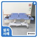 세명의료기 이미지