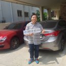 새마을금고 건너편 이미지