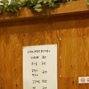 미숙씨 해장국 이미지