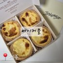 6443 | 제주도 베이커블, 에그타르트 택배 내돈내산 후기