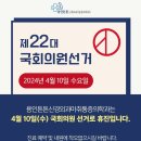 용인튼튼신경외과마취통증의학과의원 이미지