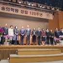 숭의유치원 이미지