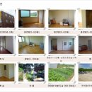 이가네민박 이미지