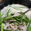 국진남 이미지