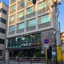 혜승필라테스 - 강남구 도곡로37길 16 | 혜승필라테스