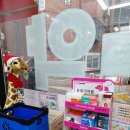 망원우리약국 이미지