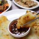 바위식당 이미지