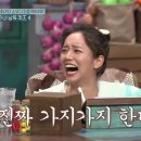 육회데이
