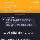 (주)우리디벨럽