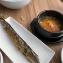 천생산황토오리곤드레밥 이미지