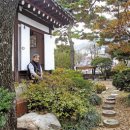 이야기가 있는집 이미지