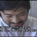 심봤다민박 이미지
