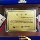 주식회사 이루다스포츠기획 이미지