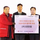 목상동행정복지센터 이미지