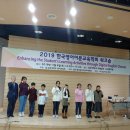 잉글리쉬무무언양학원 이미지