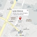 효자점기아오토큐 이미지