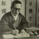 ㈜율곡자원개발 | 한국을 빛낸 100명의 위인들 7탄 (근대 및 현대 정치인, 사상가들 주시경~이광수)