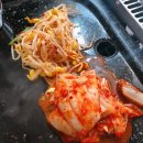 돌판구이 생삼겹 이미지