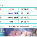 세종모텔 이미지