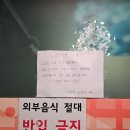 큐노래타운 이미지