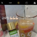 리프트오프 이미지