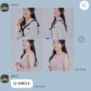 여자사회자 프로필사진촬영 잘찍는곳 청담 비비드스튜디오 B TYPE 후기