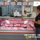 회현한돈영농조합법인 이미지