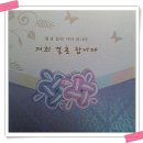 수원-0246 이미지