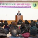 광명통신 - 부천시 원미구 부일로221번길 26 | 광명통신