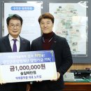 떡떡쿵덕쿵 통합뉴스