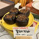 이젠 디저트도 비건으로! 연남동 카페 &lt;꿀넹쿠키&gt; 추천 후기