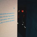 유토피아카페 - 은평구 연서로27길 16-8 | 유토피아카페