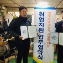 (주)대성물산 이미지