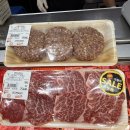포인트마트 정육점 | 설레인우 고색점 한우 살치살, 떡갈비 후기 | 권선구 정육점 방문 후기